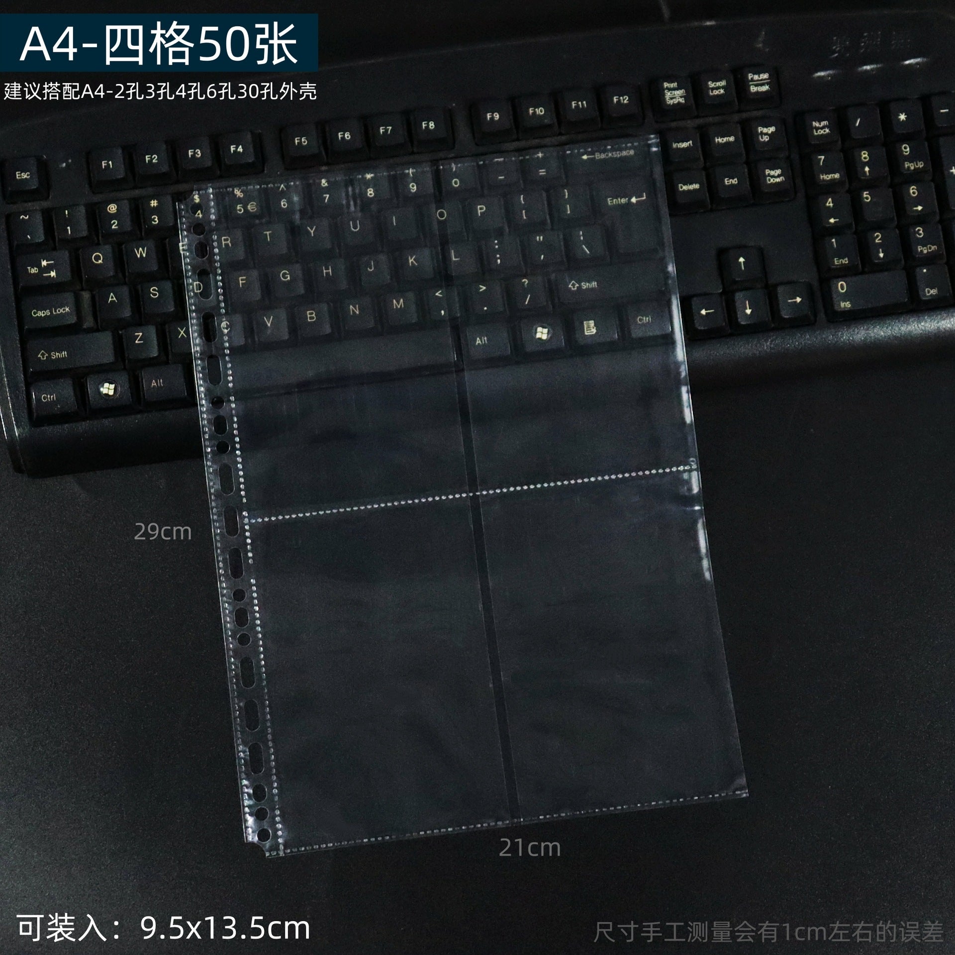 5e01e1e9-987b-4885-932e-25df45e59a16