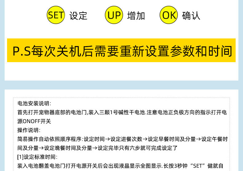 949512f3-e337-4f2a-9c44-79ac87cd7dfb