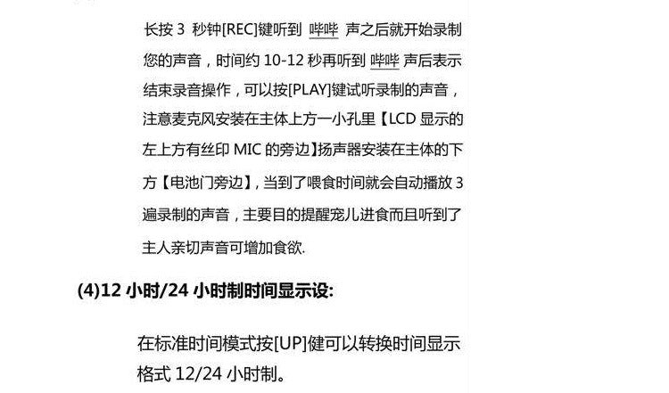 12a558c4-5e40-448e-abc9-99e5a43c8551