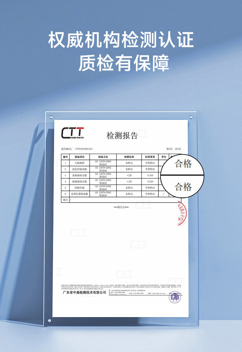 190662ba-9924-4775-b409-9d37b606e837