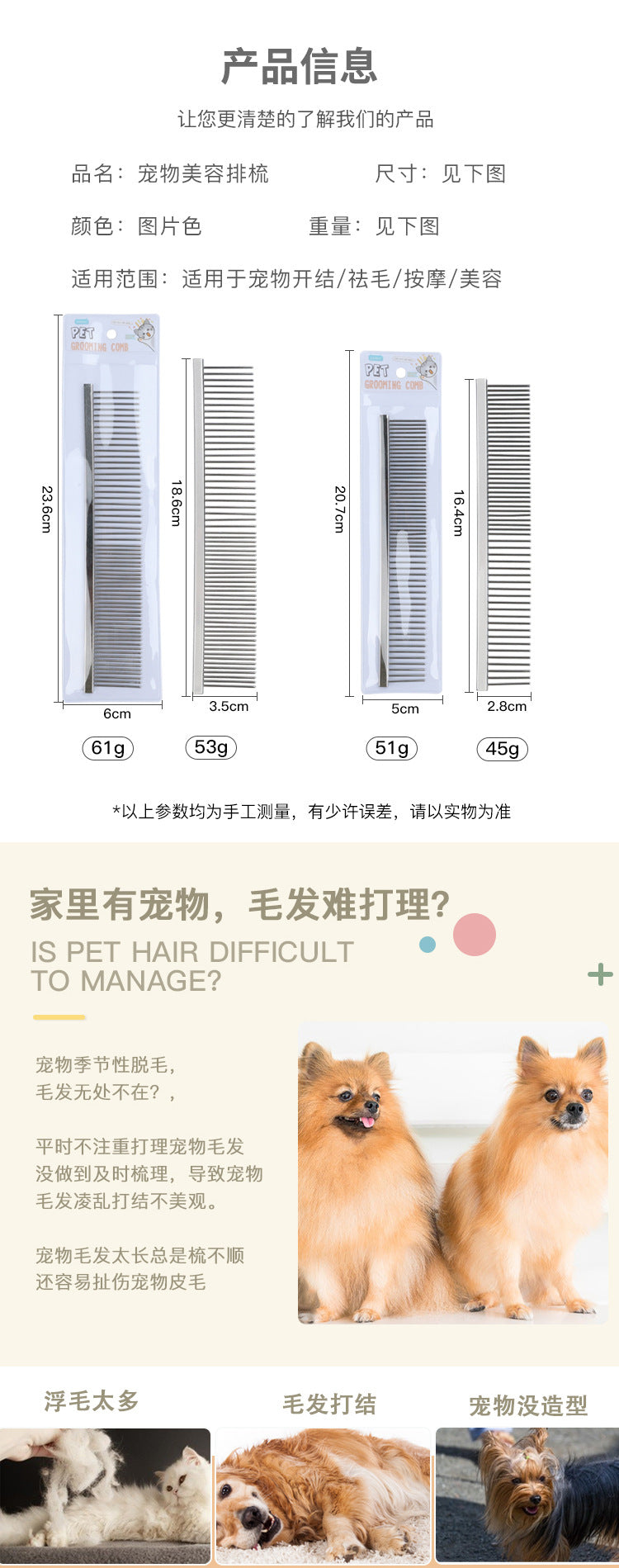 f841bf4b-7aac-4b0e-acff-36c392158d3f