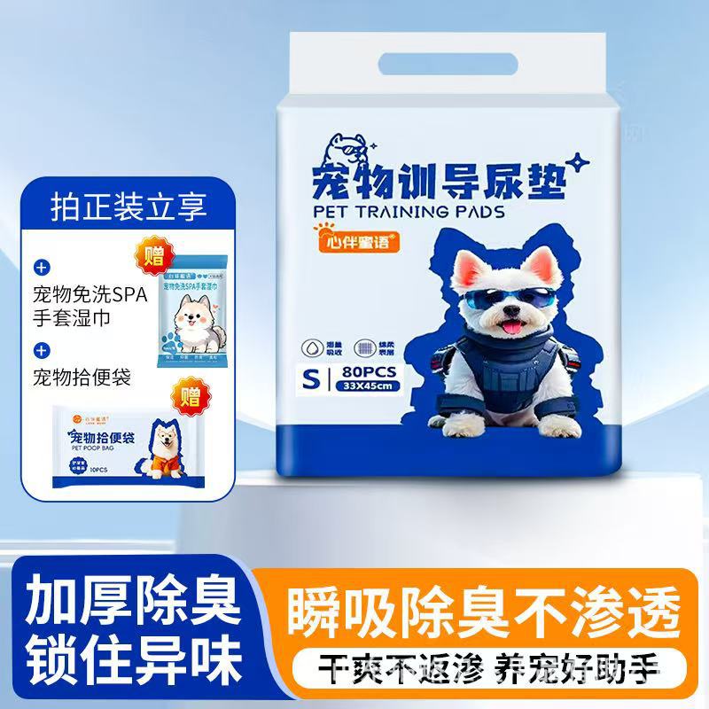 756fe948-0f4b-4745-b8ea-88094fe6467f