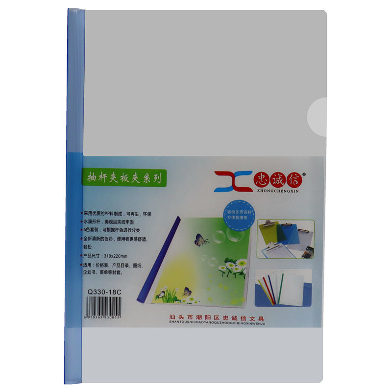 63ae5ca5-be3b-4464-aad0-82b84d9972b7