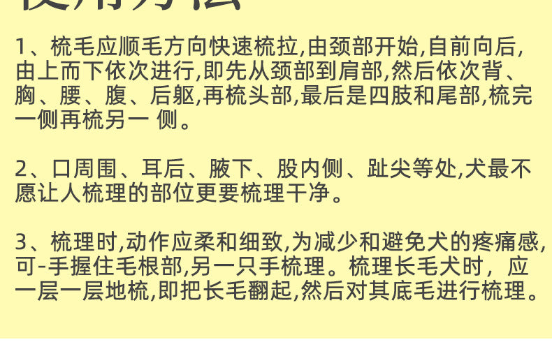 c4803a1c-6347-4956-8eb0-8eff4b216829