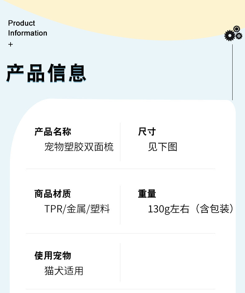 14d97eef-2a74-4a72-8bc4-c03f9948aaa5