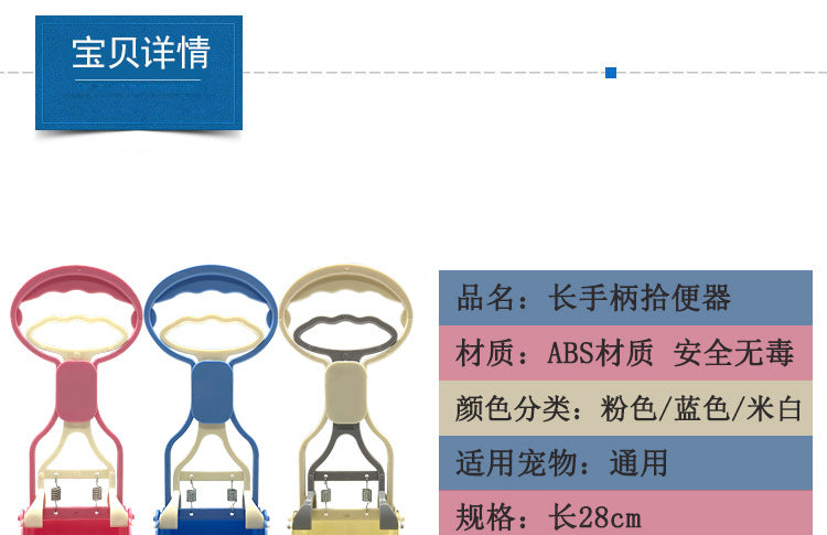 9ed61798-bbf1-44ac-bd48-217e73ce82f6