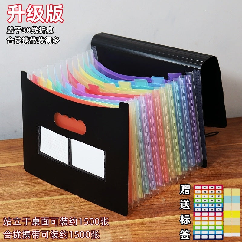 4b73a548-eb13-49aa-be96-535d6f387990