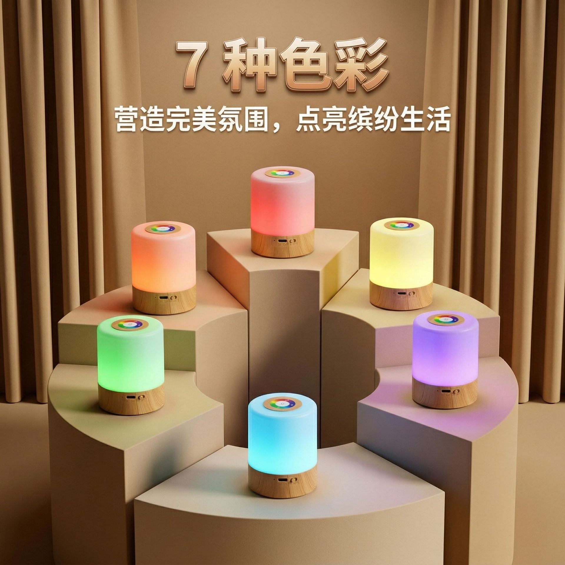 44bba4d8-f999-4d85-8a19-7749990b5053
