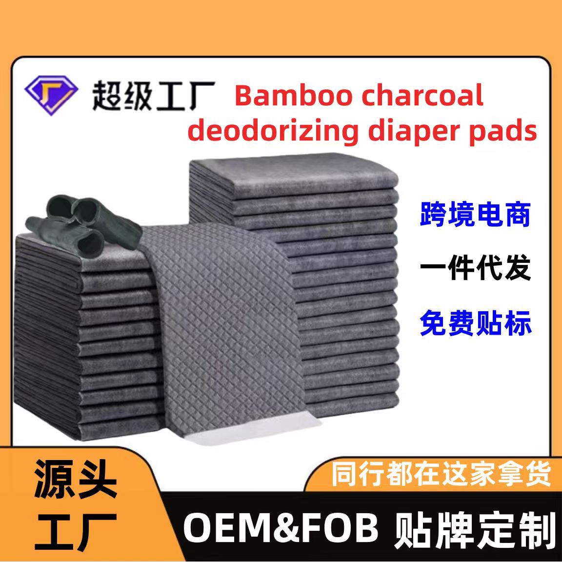 3cdebd80-5a08-4e09-b9cf-5f7799894369