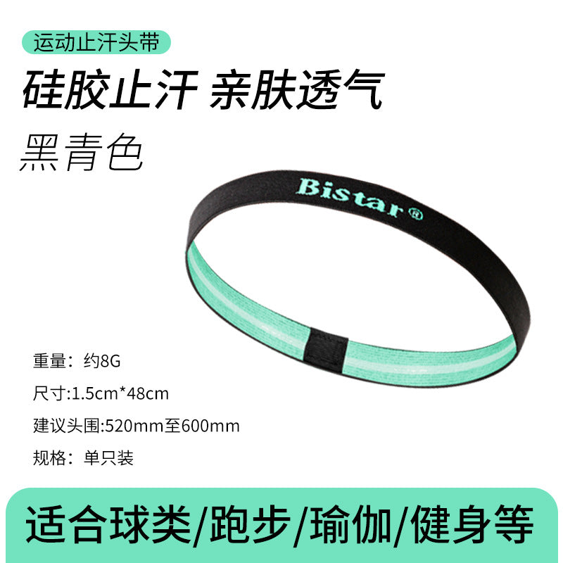 ba872e12-9a85-4752-9995-f9c076a5c354