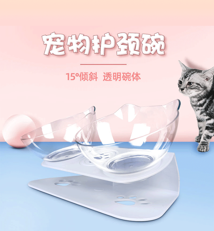 13d31d62-f339-417f-abb1-47d7dae7c6b1