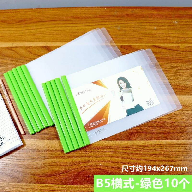 dc46afcc-c94d-4f6c-ace8-87e4497613c9