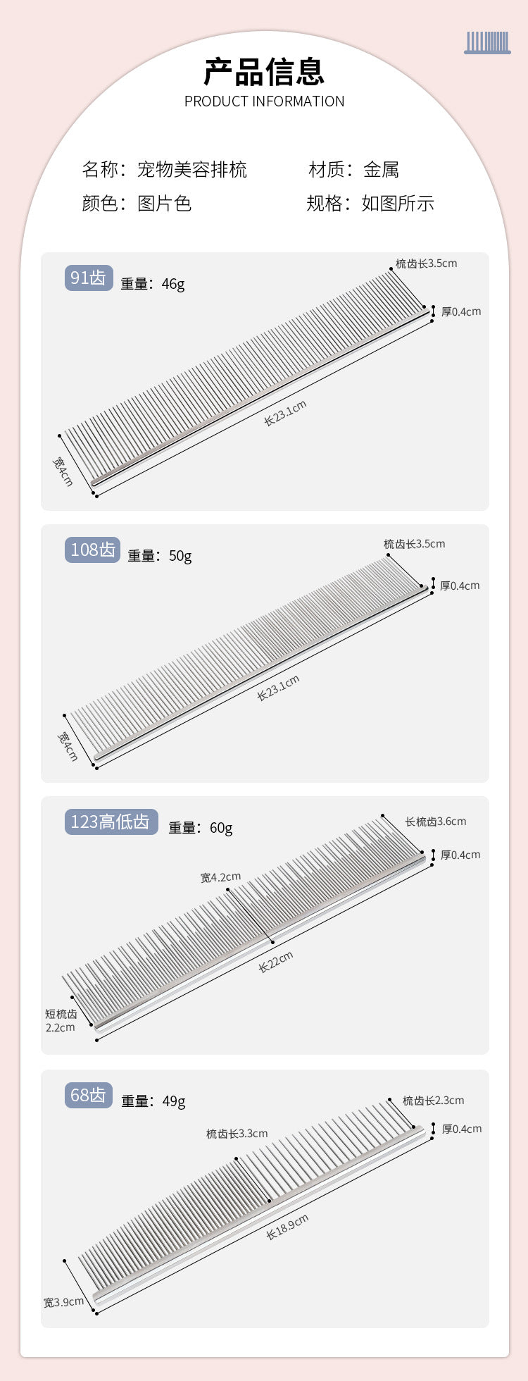 e3928e1a-4d95-4fd4-a80f-59e293db84e3