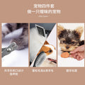431ea58f-f034-4373-a197-25a76ae68d90