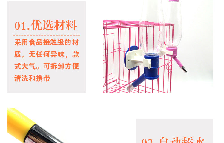 43f7a790-7b99-4e45-b894-67f94326e3c2