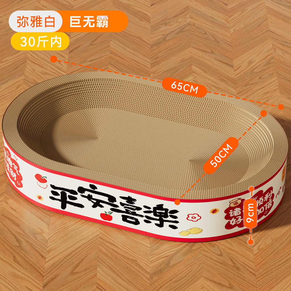 3fd6c114-6303-42aa-9d88-98c83ab0aeb3
