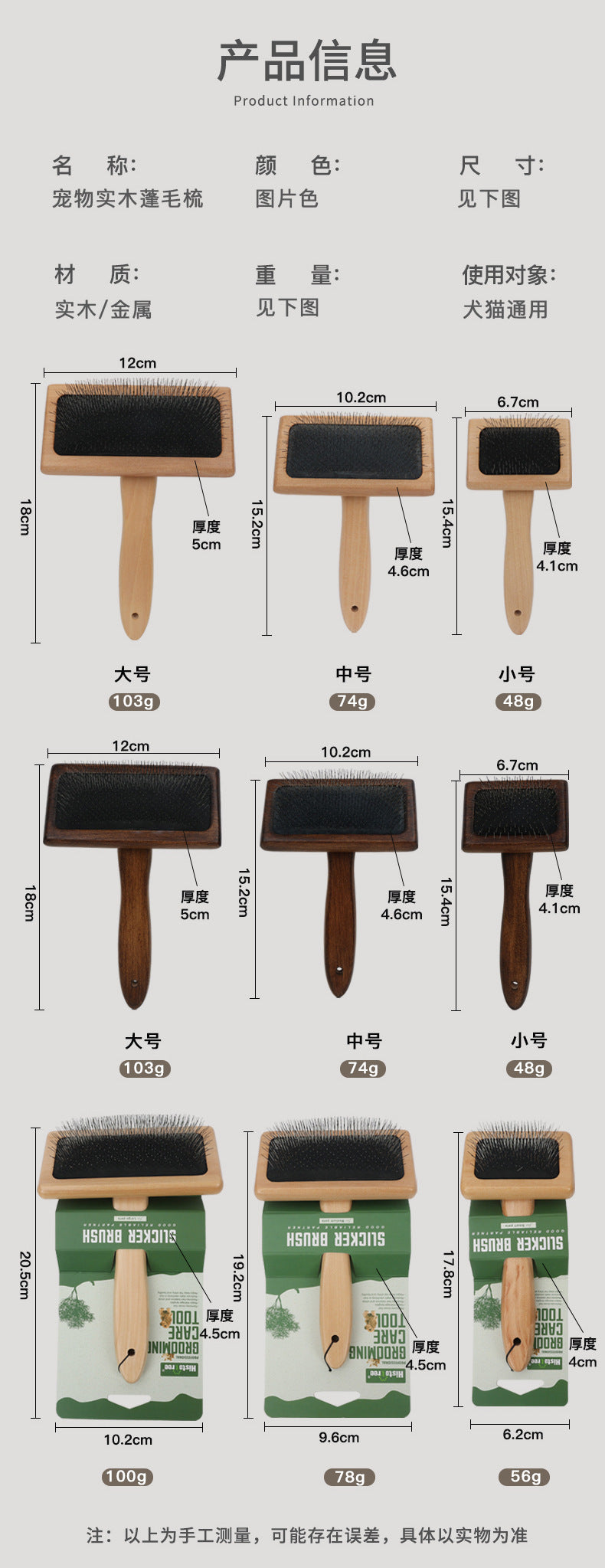 bc0809a4-748c-4955-ad19-4ca6b5829a6c