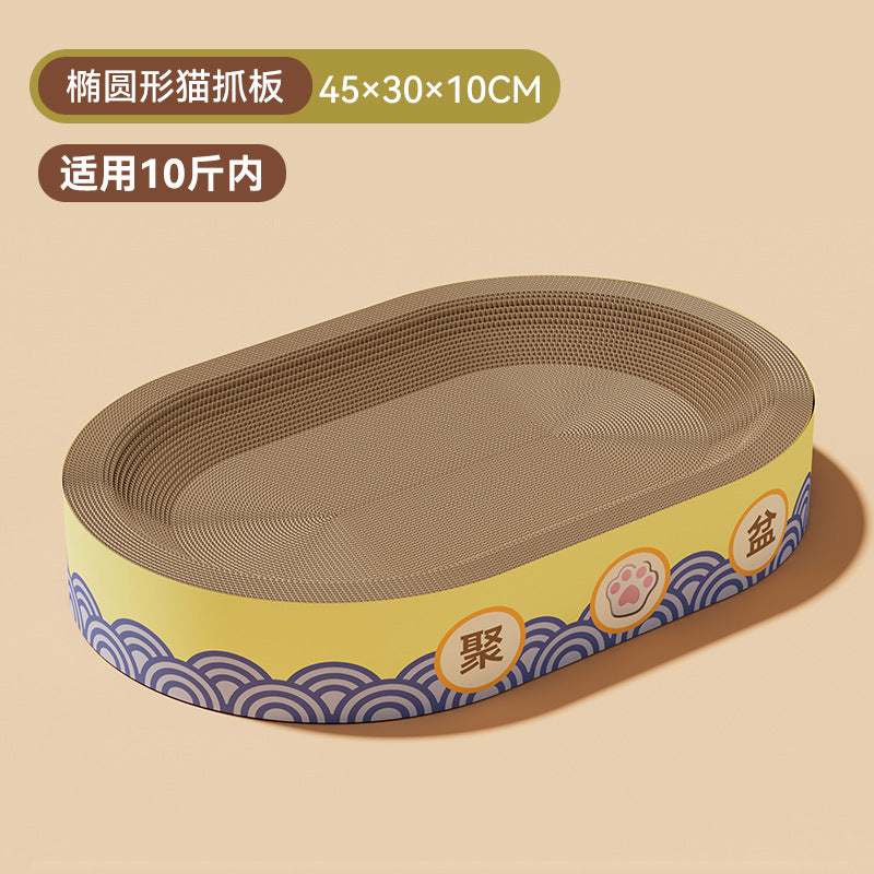16c4528d-f1fa-4d32-a1cf-ec32a672c546