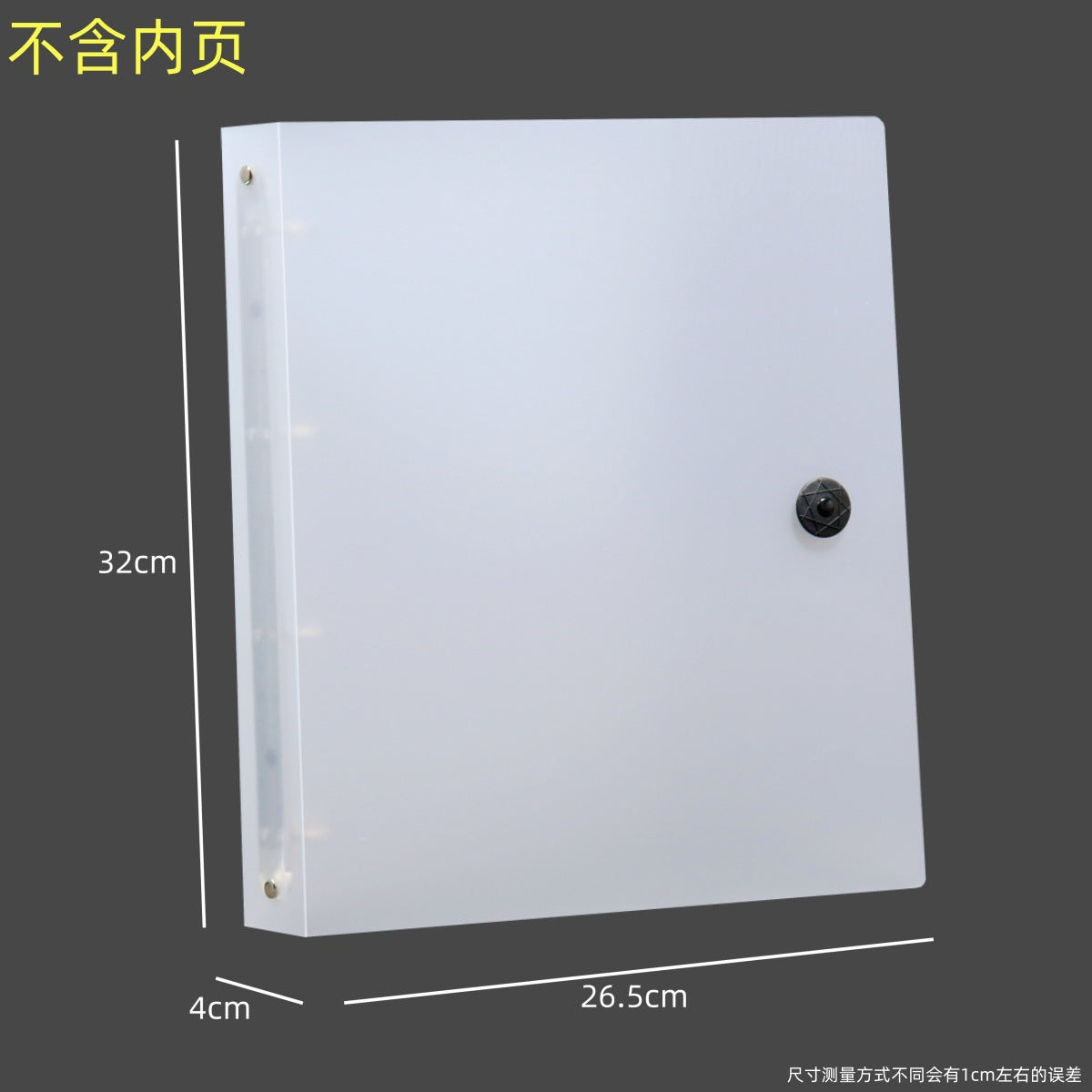 8dd8c103-652d-4d32-b2a9-53601cce66ba