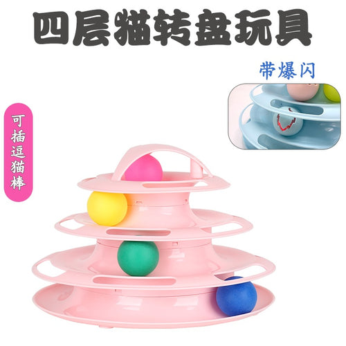 9fd2d88e-f55b-4d86-9b3a-cde6c6d3ef93