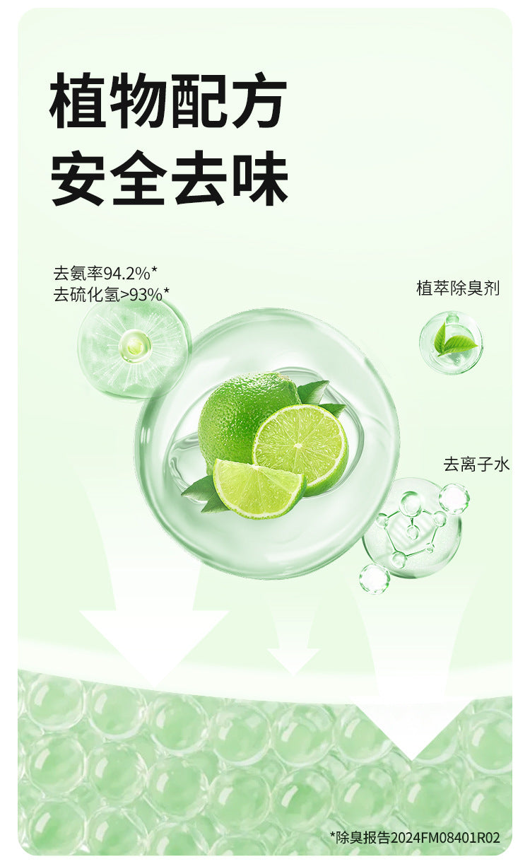 837da9ae-ca77-4ab2-875d-5a55ad239615