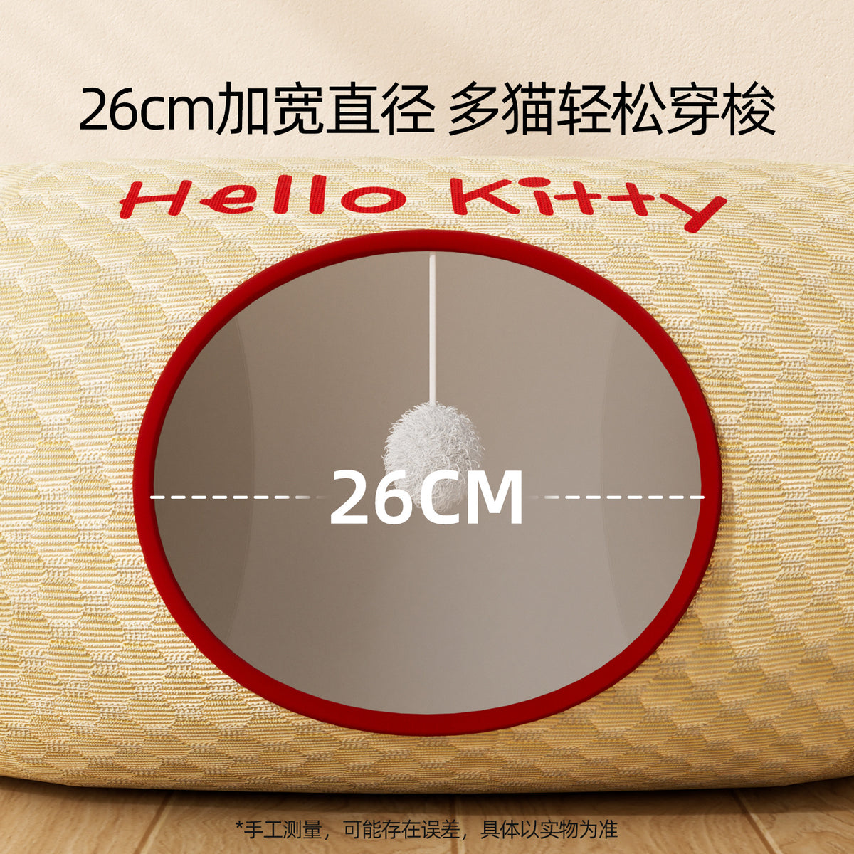 fa149b6f-7cc0-4919-91bb-e69ff3e1f16d