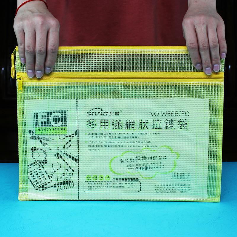 ef6ea139-0f1f-4da5-9c8f-d5d1cd690bbd