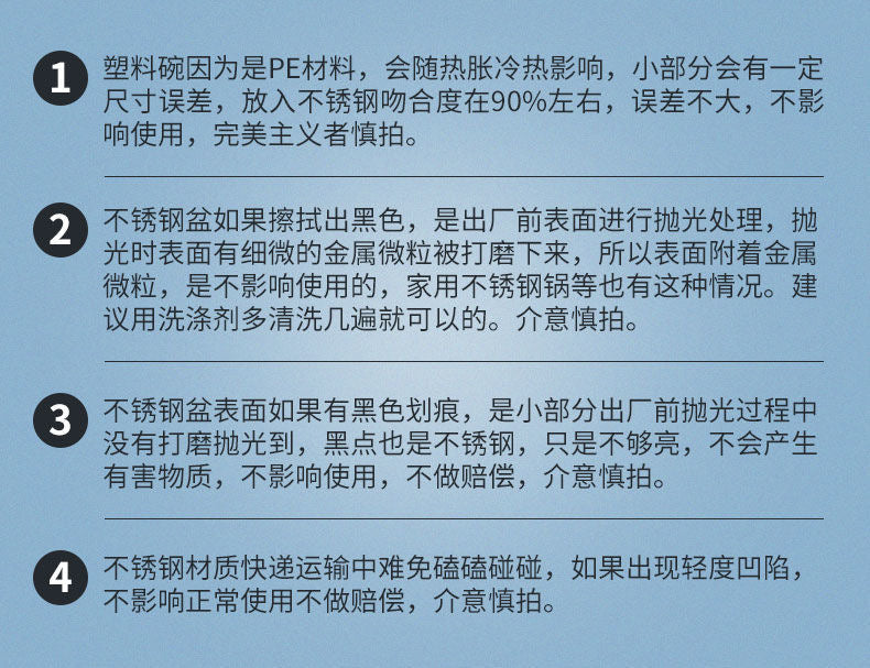 ff9d1fbd-9843-4409-90ff-17ed54e0dbb5