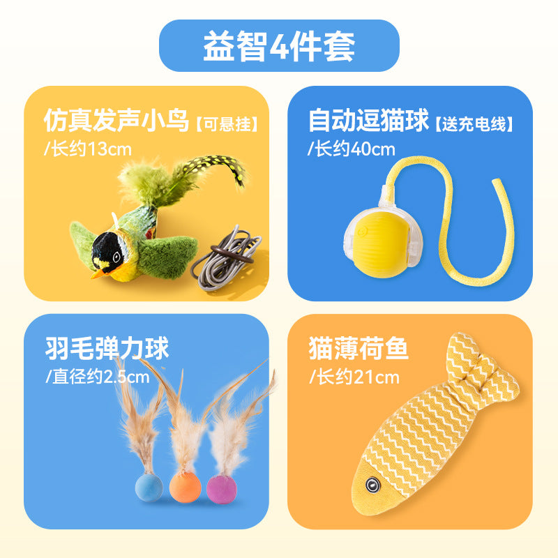 1100f4b7-e83e-4d12-b756-d7b25dd2c495