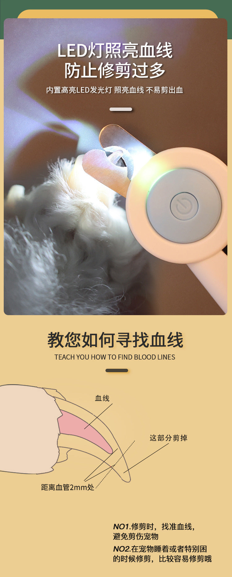 061fffee-25d9-4621-ac42-49afdd15845f