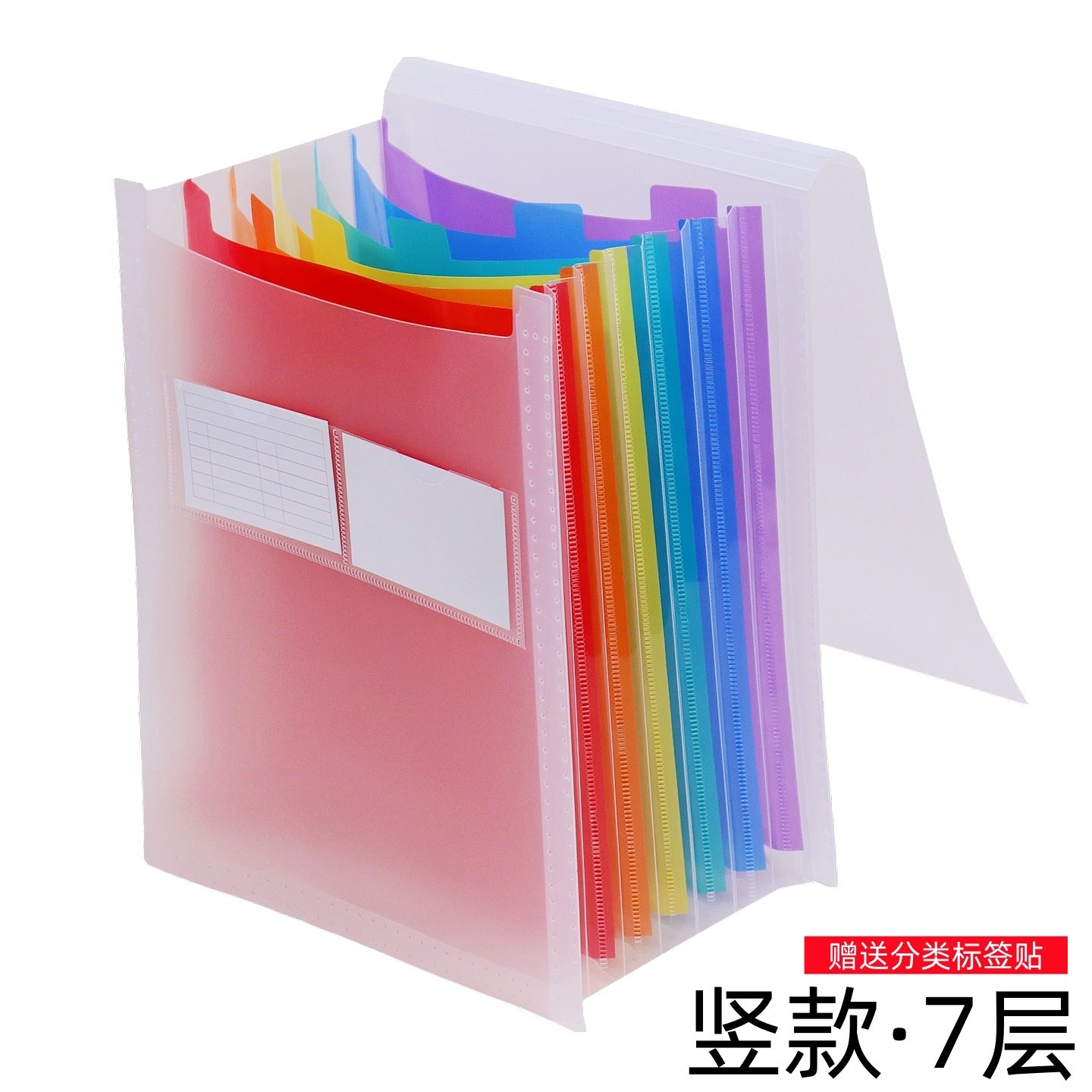 f9b33ff3-85e0-4083-9e35-2c8ce5086afe