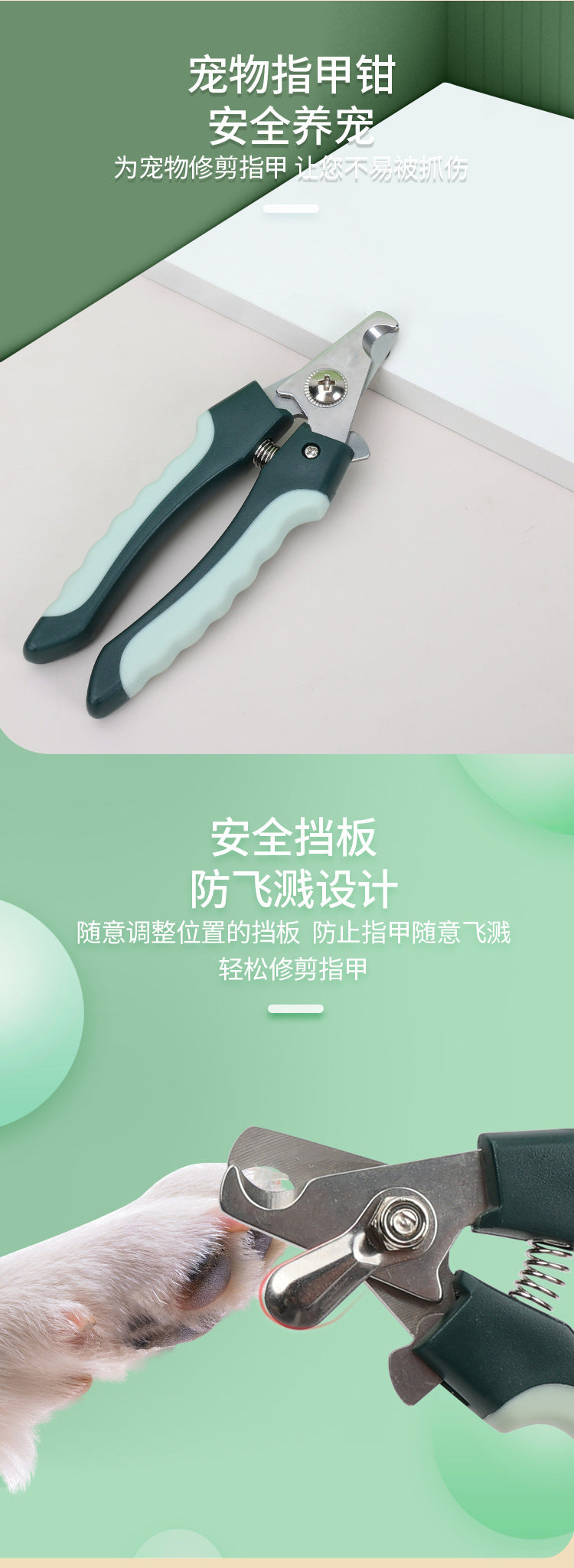 fbca44a2-c756-4ce8-b4db-6db1c851aa0e