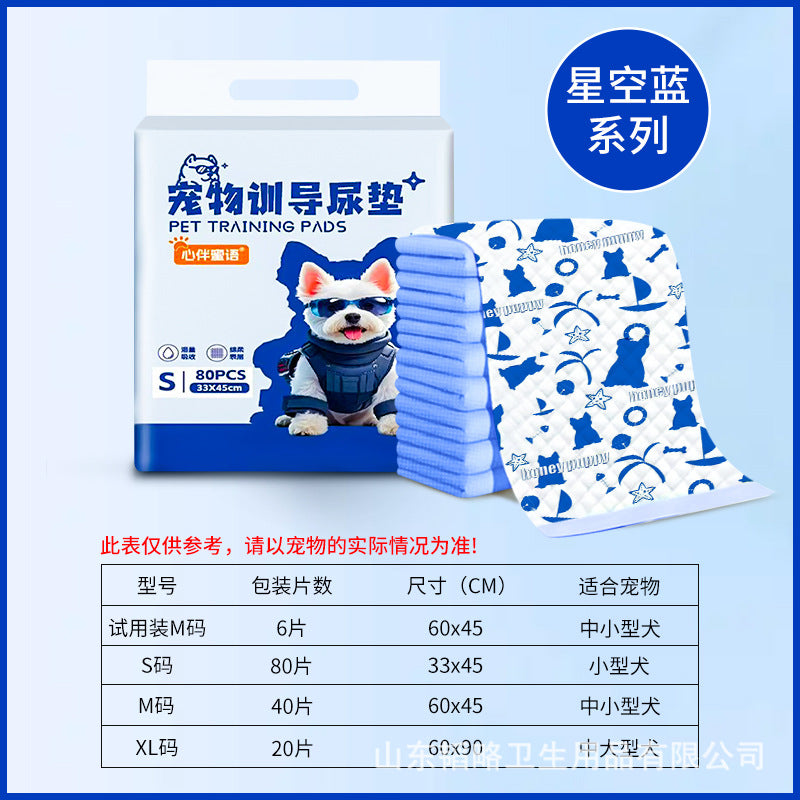 f2bdf99b-7041-4687-a956-4776cd3dca26