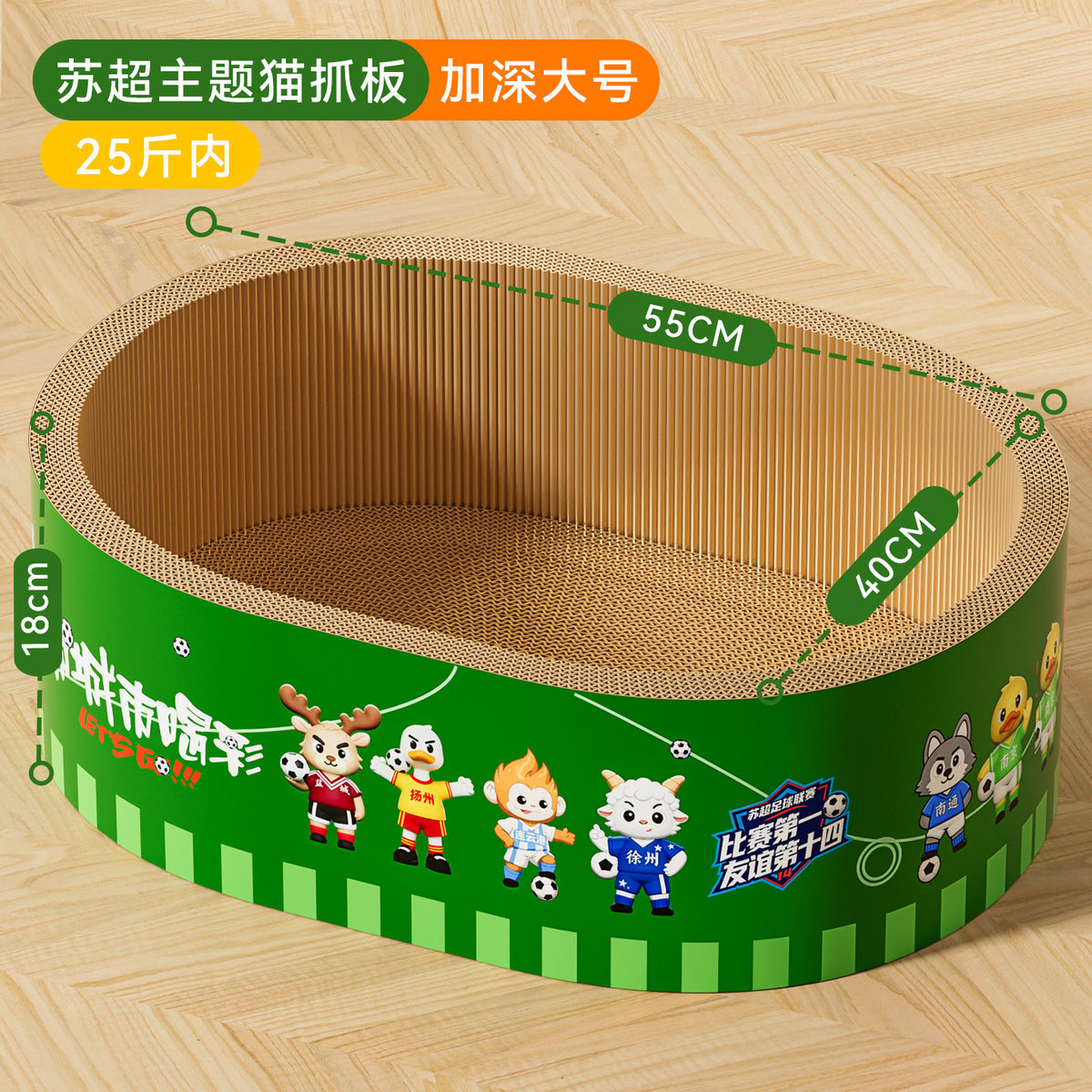 0a39046d-17e4-4803-8d92-28d74397b592