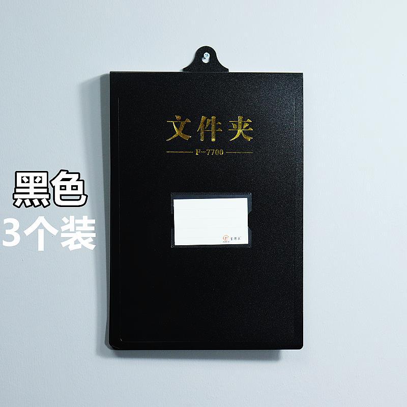 676bd505-260c-4986-8913-aad27255a5e7