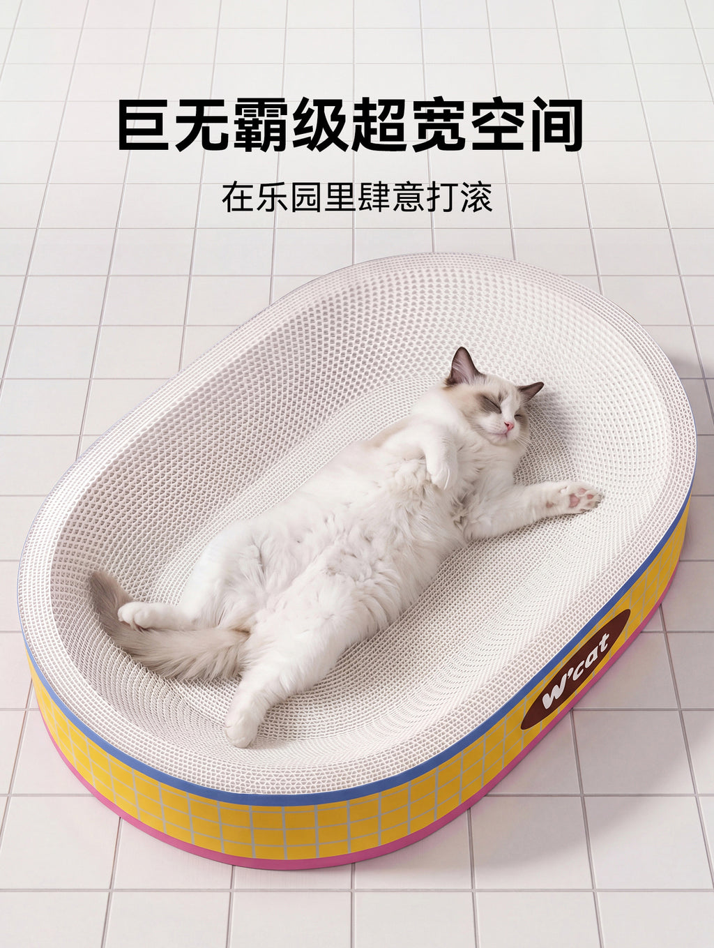 8c671a45-b1fd-414f-81af-2f520e098841