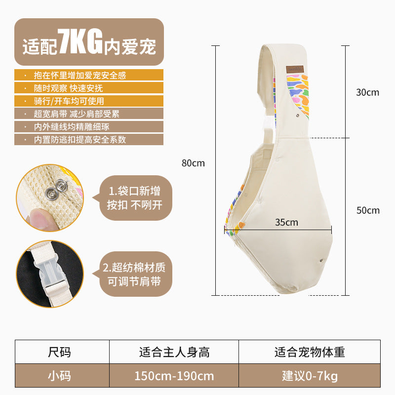 c8ff2ed8-51da-411c-b833-ec3d17c1c070