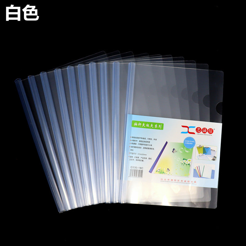 4d5a413c-1072-4cad-aa41-1f6a20e1059a