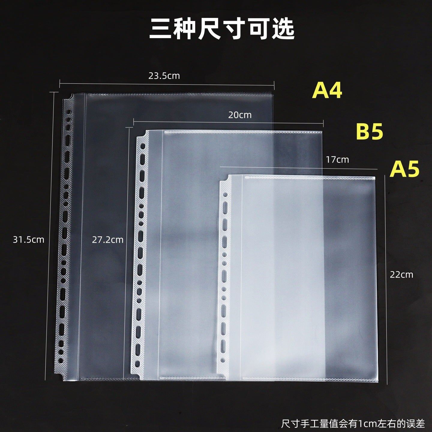 e8c6c9ab-1a54-40ff-8e89-8dfc69b29089