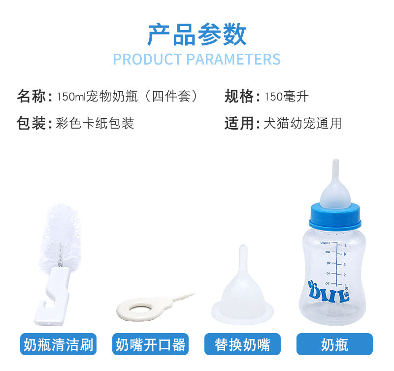 c8db3428-90a2-420f-8d84-3d613d869c53