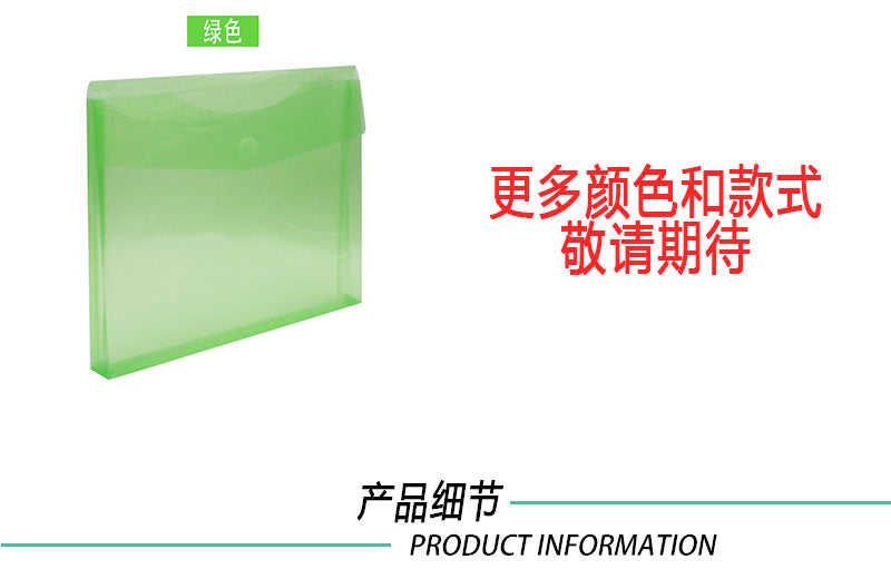 65877137-9f0b-4cfd-b1ba-0fd8f15d28ab