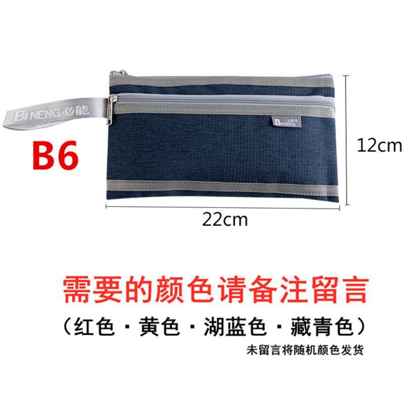 2357a837-cfb8-4fbf-bb3c-e9480d038b6a