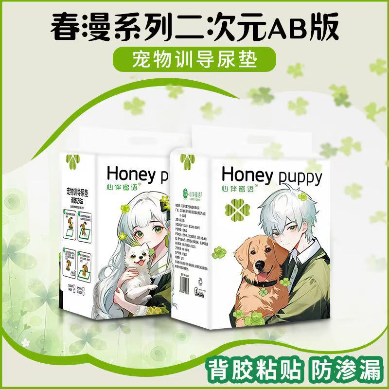 770e0a48-a490-403a-9572-bf15e12221ac