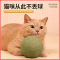 天然猫薄荷球玩具